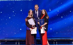 Общество
