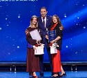 Десять сахалинцев стали лауреатами VII Всероссийской общественной премии "Гордость нации" на Дальнем Востоке