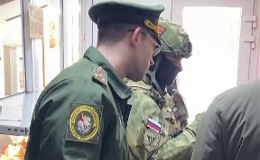 Происшествия