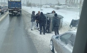 Происшествия