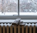 "Обогреватели не выключаются, дети болеют": жители Вахрушева мёрзнут в собственных квартирах