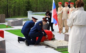 Общество