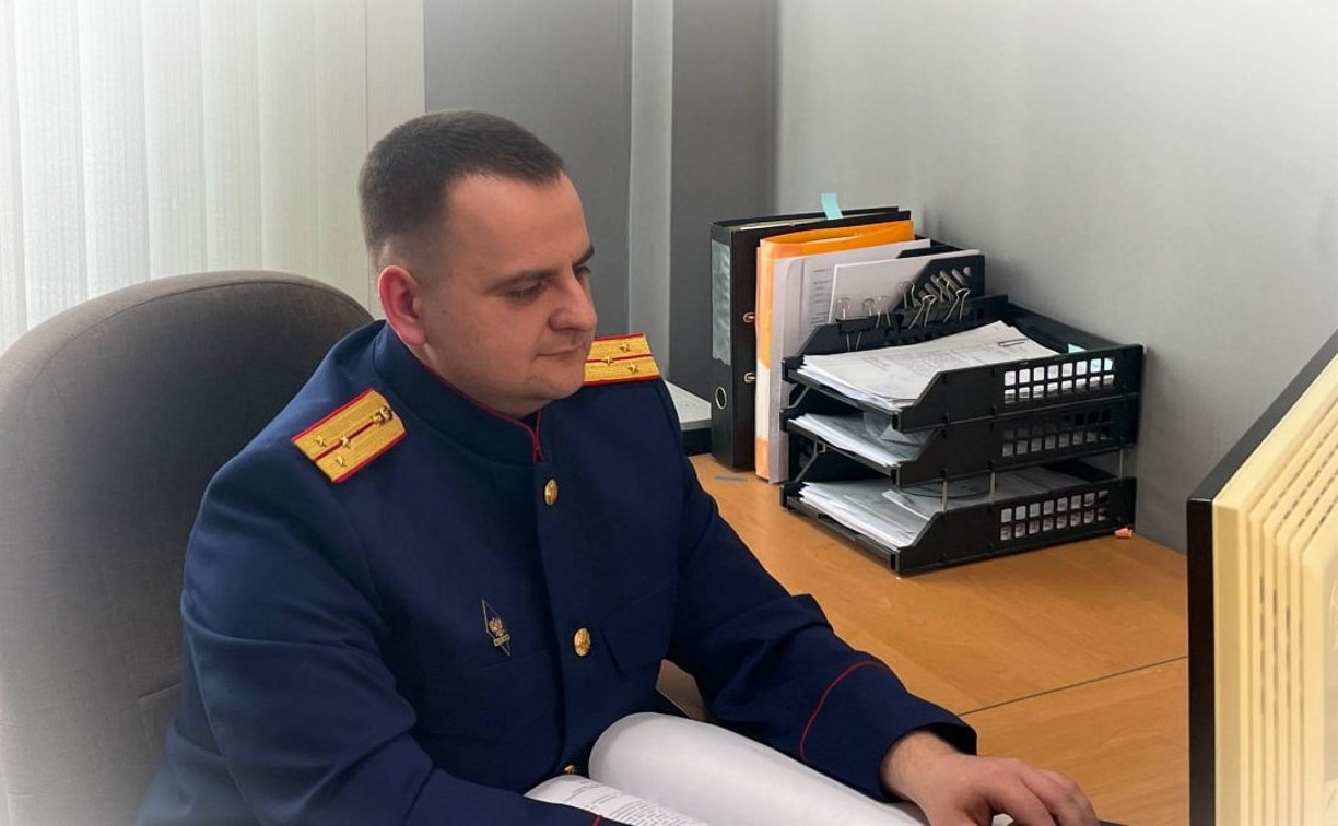 В сквере в Южно-Сахалинске нашли тело мужчины 