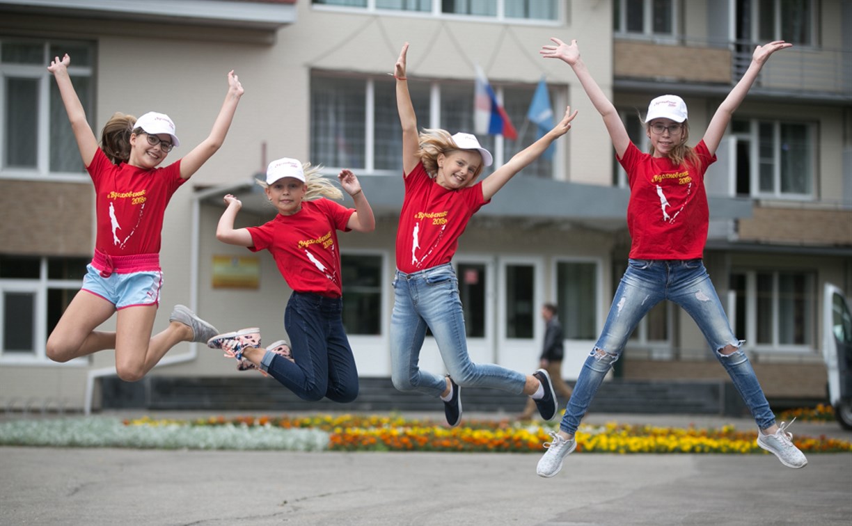 Талантливые школьники Сахалина проведут остаток лета во «Вдохновении» 