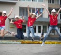 Талантливые школьники Сахалина проведут остаток лета во «Вдохновении» 