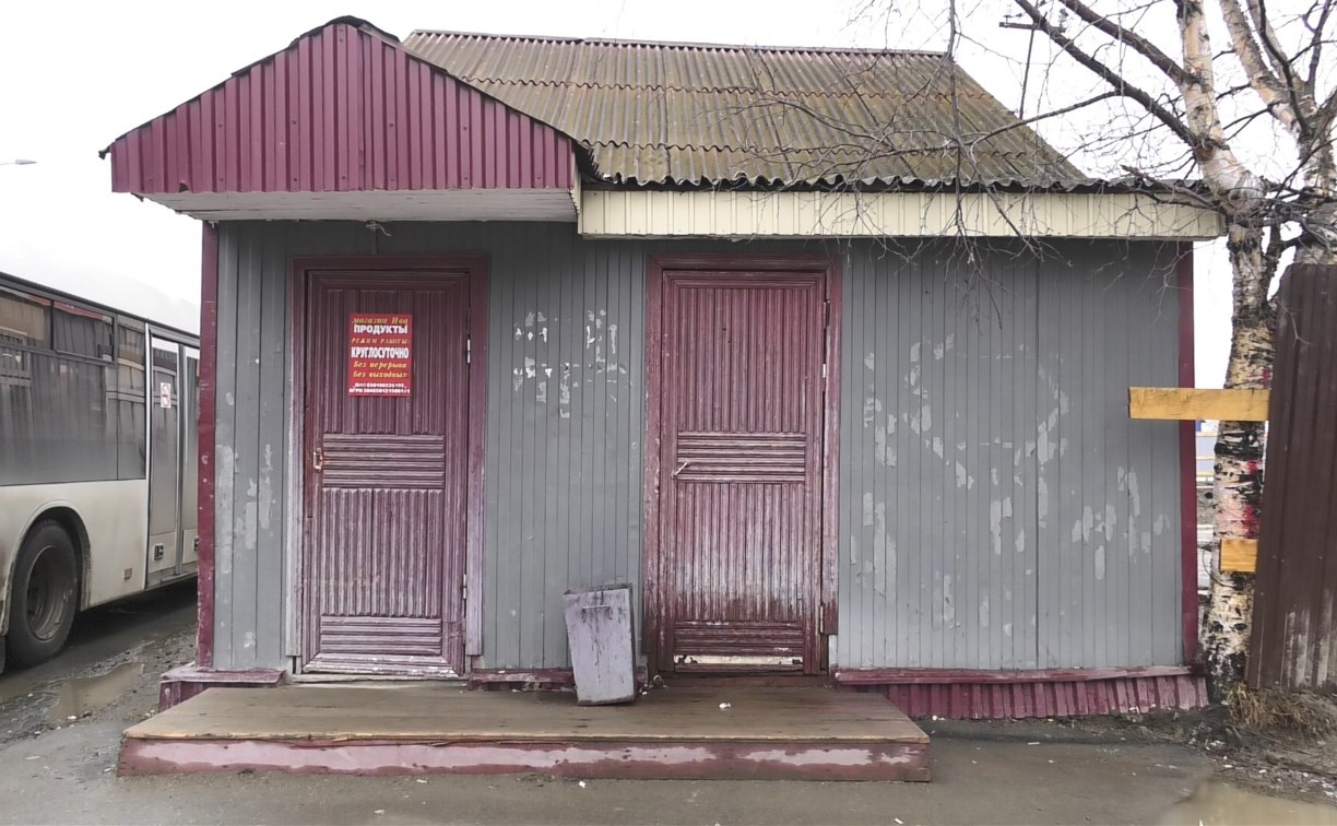 Жители Новоалександровска требуют закрыть магазин, торгующий алкоголем по ночам