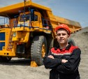 Программу обучения для горнодобывающей отрасли разработают на Сахалине