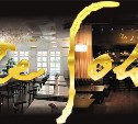 Ресторан «The Soho» приглашает «Ревизорро» снова посетить Сахалин