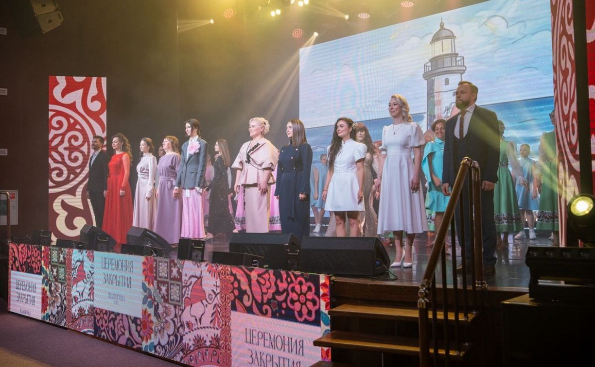 Итоги конкурса "Педагог года — 2026" подвели в Южно-Сахалинске