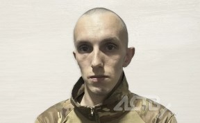 Общество