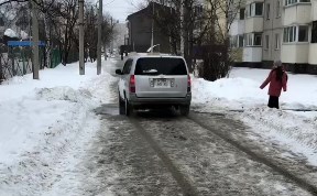 Происшествия