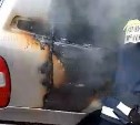 Автомобиль загорелся средь бела дня в Южно-Сахалинске
