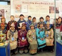 Несколько десятков дипломов привезли сахалинцы с Международной выставки "Сокровища Севера-2015"