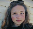 Тринадцатилетняя девочка пропала в Поронайске