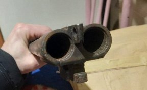 Происшествия