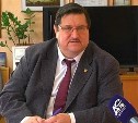 Ректора Сахалинского госуниверситета отправили в отставку за халатность