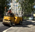 До декабря в Южно-Сахалинске отремонтируют около 4 км тротуаров