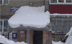 Происшествия