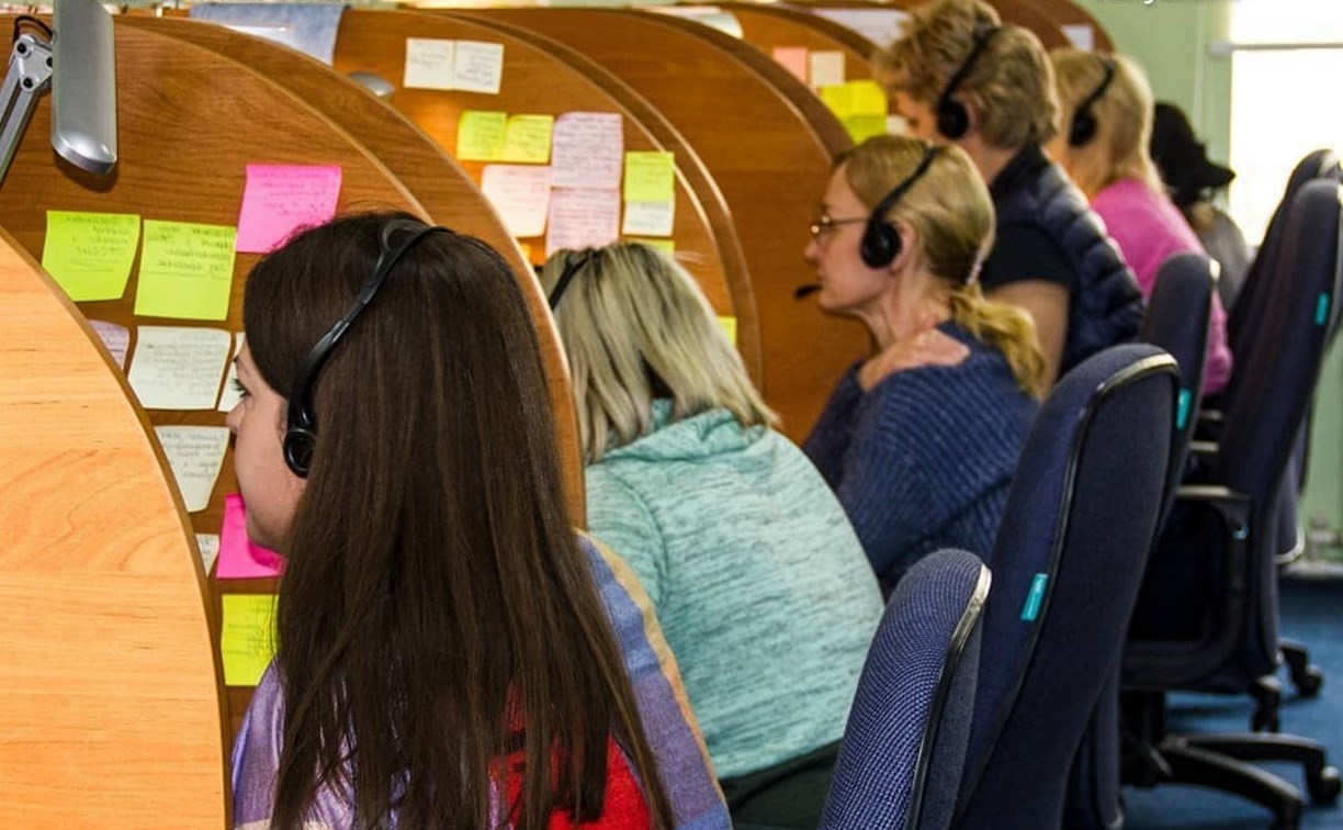 Сбои возможны в работе сервиса 1300 на Сахалине Сбои возможны в работе сервиса 1300 на Сахалине