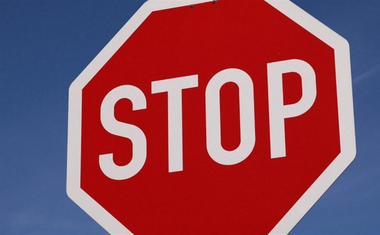 В Южно-Сахалинске на время репетиции парада Победы ограничат движение