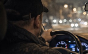 Происшествия