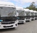 Четыре муниципалитета Сахалинской области получили современные автобусы