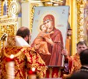 Сахалинской епархии подарили образ Владимирской иконы Божией Матери