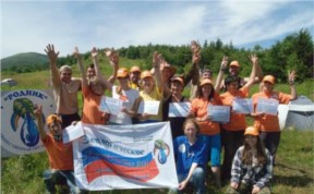 Общество