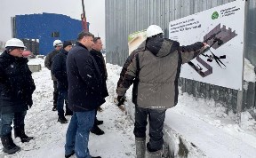 Общество