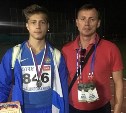 Сахалинский легкоатлет стал призером всероссийской «Шиповки юных»