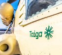 Между Кунаширом и Шикотаном возобновляется регулярное авиасообщение
