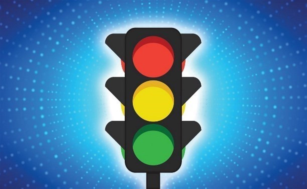 На пяти перекрёстках в Южно-Сахалинске не работают светофоры
