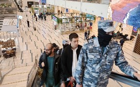 Происшествия