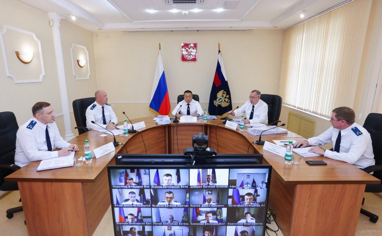 Прокуратура Сахалина выявила 15 тыс. нарушений и добилась выплат на миллиарды рублей