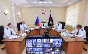 Общество