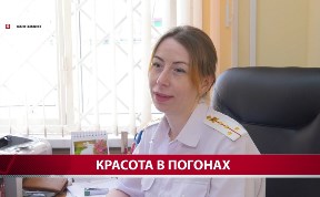 Общество