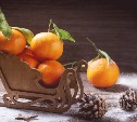 Перед новогодними праздниками каждую неделю на Сахалин привозят более 100 тонн мандаринов