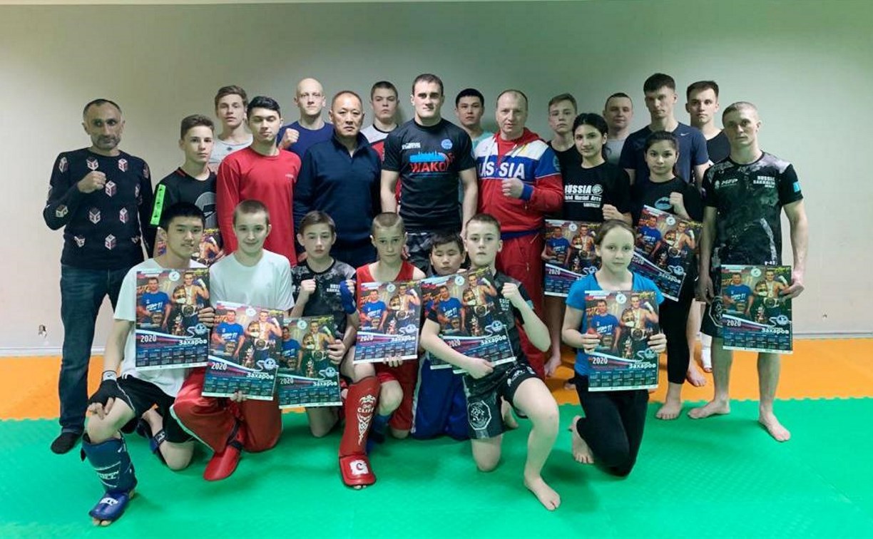 Чемпион Европы по кикбоксингу провел мастер-класс для сахалинских спортсменов 
