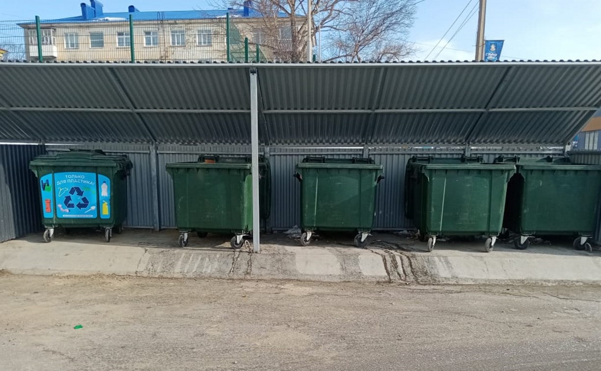 Раздельный сбор мусора теперь практикуют и в Корсакове