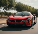 Сахалинская область отменила налоговые льготы на дорогие автомобили