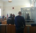 Суд вынес приговор трем убийцам сахалинца Максима Юрченко