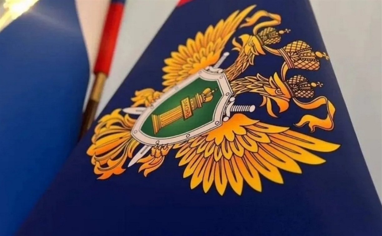 Сахалинку заставили платить за аварийное жилье, из которого ее переселили