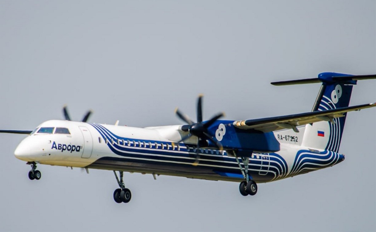 Открыта продажа билетов на дополнительный авиарейс Ноглики - Хабаровск 30 декабря 