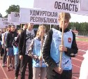 Сахалинские легкоатлеты вошли в десятку лучших на первенстве России