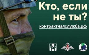 Общество