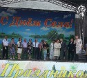 Старожилы Тараная получили подарки в день 110-летия села