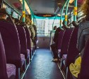 Находка в автобусе обернулась для сахалинца уголовным делом 