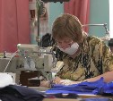 Сахалинская швейная фабрика попала на доску почета Минпромторга