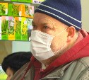 В трех районах Сахалинской области превышен эпидемический порог по ОРВИ и гриппу