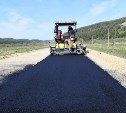 Сахалинская область получит дополнительно почти 500 миллионов рублей на ремонт дорог